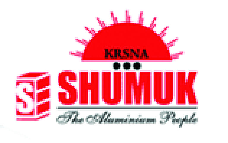 Shumuk Aluminium Industries Ltd. S.A.I.L 768x482