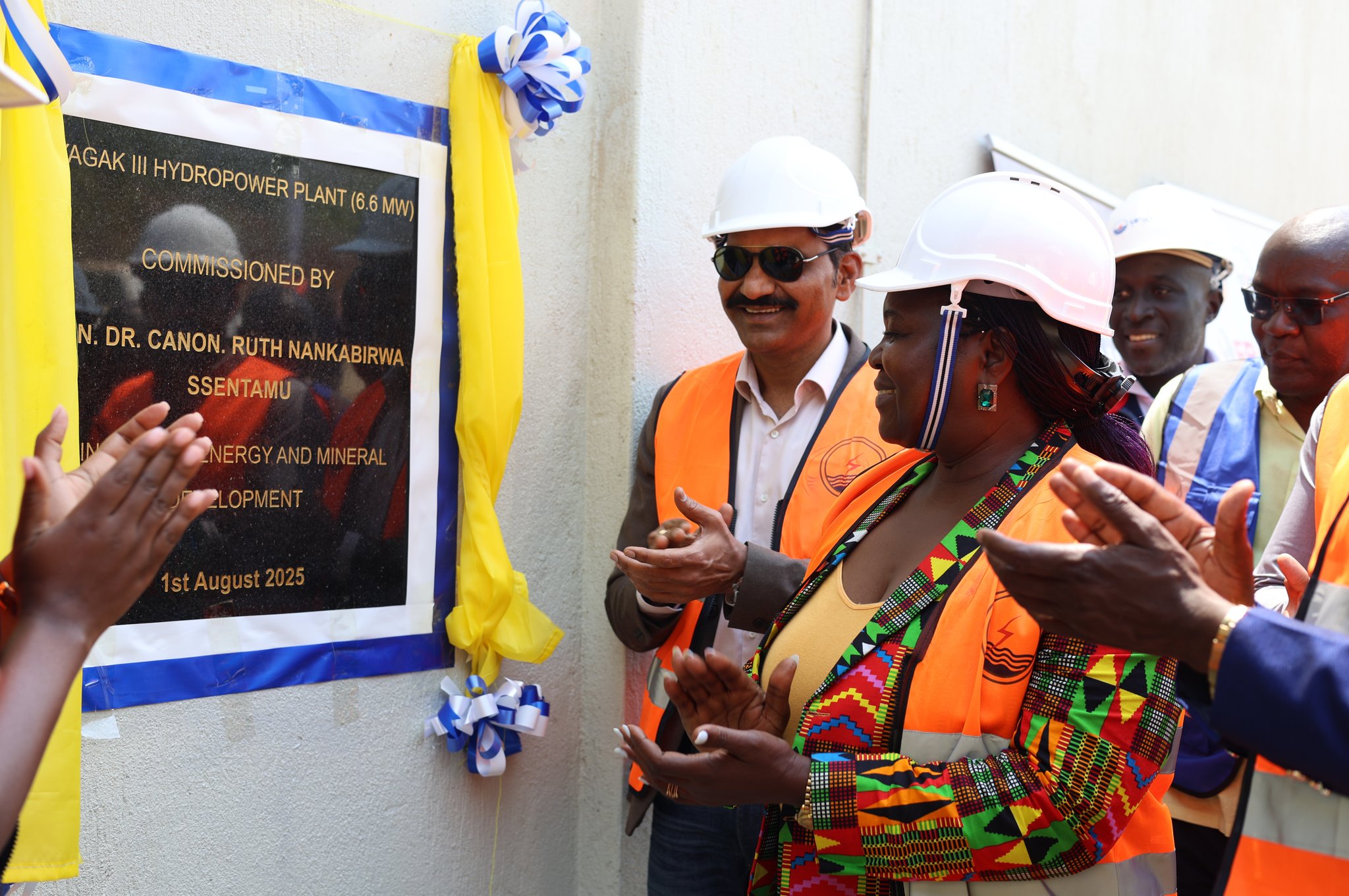 Nyagak III hydro Project Plant Launched